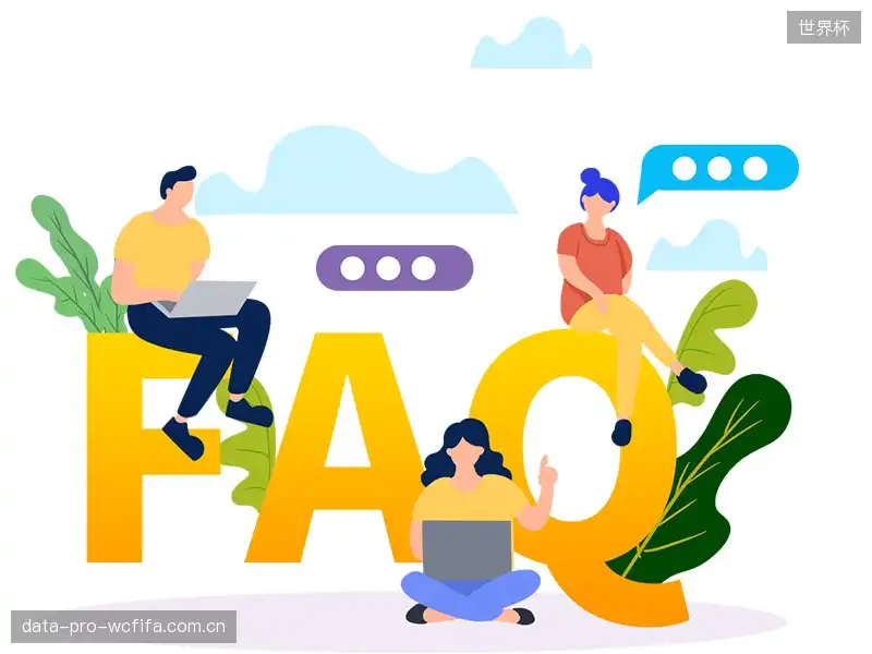 直播常用FAQ